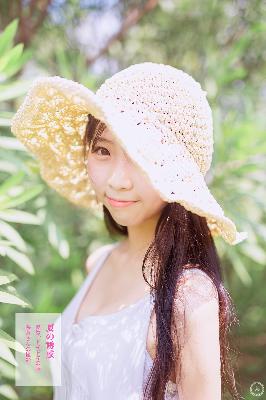 少女初婚全集播放在线观看